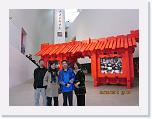 IMG_1865 * 4000 x 3000 * (2.34MB)
