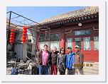 IMG_1914 * 4000 x 3000 * (3.1MB)