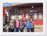 IMG_1916 * 4000 x 3000 * (2.82MB)