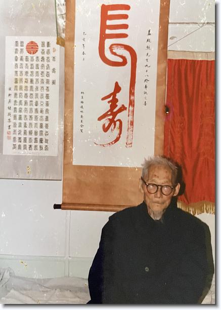Click for the original image